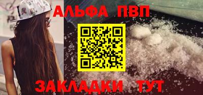 гидропоника Усть-Илимск