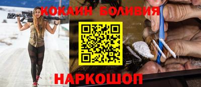 гидропоника Усть-Илимск