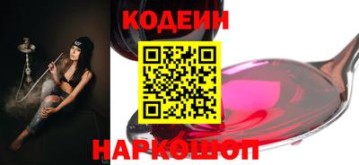 гидропоника Усть-Илимск