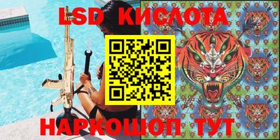 гидропоника Усть-Илимск