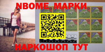 гидропоника Усть-Илимск