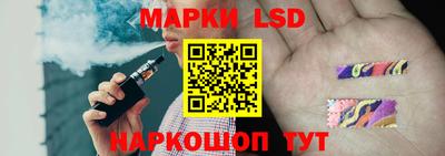 гидропоника Усть-Илимск
