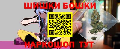 гидропоника Усть-Илимск