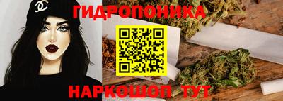 мефедрон VHQ Уссурийск