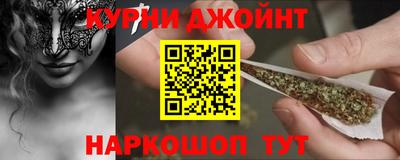 стафф Усть-Джегута