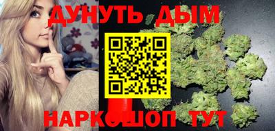 гидропоника Усть-Илимск