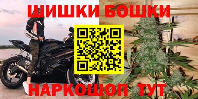 стафф Усть-Джегута