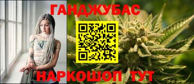 стафф Усть-Джегута