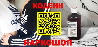 гидропоника Усть-Илимск