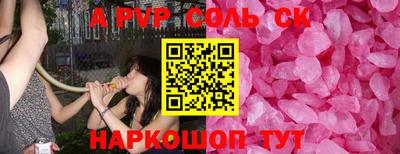 гидропоника Усть-Илимск