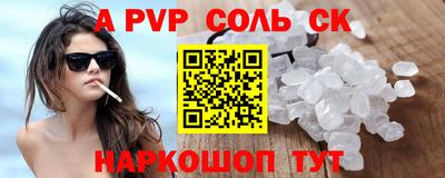 гидропоника Усть-Илимск