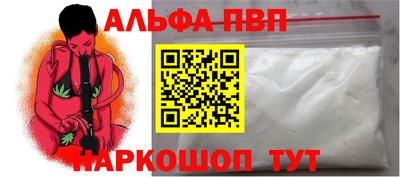 гидропоника Усть-Илимск