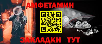 гидропоника Усть-Илимск