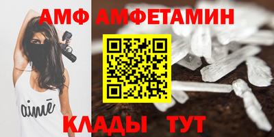 гидропоника Усть-Илимск
