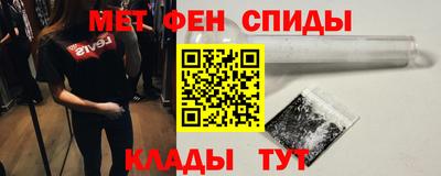 гидропоника Усть-Илимск