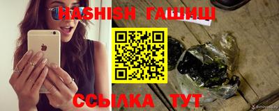 гидропоника Усть-Илимск