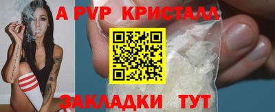 гидропоника Усть-Илимск