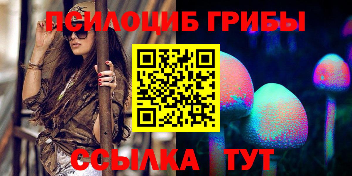 ГАШИШ  Надым  МЕТ  ЭКСТАЗИ  Вход с VPN  Каннабис  Мефедрон кристаллы  ГАШ  Cocaine  Марихуана 